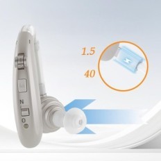 Hoorzitting A360 Hoorzitting A360 Draagbare Snelle Lang opladen Beige-Silver