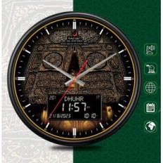 Digital Azan Prayer Clock til Home / Office / Azan-Uhr Mosque Udstilling