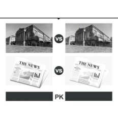 Neúplný inkoust LCL T9441 Kompatibilní s EPSON WF-C5210 / C5290 / C5710 / C5790