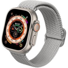 Bracelet tressé Apple Regarder Ultra / 8/7 / SE / 3 49/45/44 / 42mm Rhinoshield
