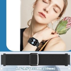 Hihna REDMI Watch 5/5 Lite Elastinen nailon säädettävä musta