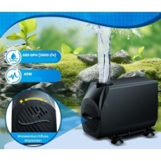 Solární vodopád pro vodní mřížky 30 cm nerezová ocel 40W 2500 l / h