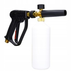 Pistolet pianownica do Myjki KARCHER HD HDS M22