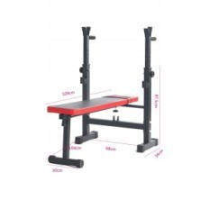 Banco de entrenamiento para ejercicio con soportes. Banco profesional