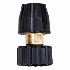 Mini Lanca Lavar Lavadora Karcer HD HDS K Witch M22 Bocal