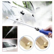 LANCA CIŚNIENIOWA KOŃCÓWKA DO WĘŻA OGRODOWEGO WATER JET 45CM