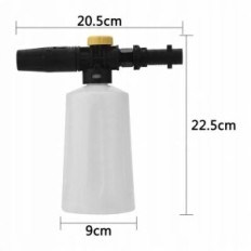 Palmare professionale 700 ml Karcher K2 K3 K4 K5 K7 Rondelle K7