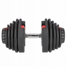 1x Hantel nastavljiva sodobna Handla Regulacija Sistem 5-40kg