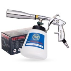 Pritisnite pištolj za pranje auto presvlake HCL-01C metalne mlaznice