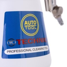 Washing gun Car upholstery. HCL regulation. Pneumatic