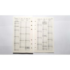 Koledar 2026 Popoln prispevek k Organizatorju Notes Finance Naslov 7,5x12.5 cm