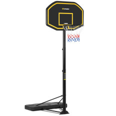 Mobilā basketbola groza komplekts regulējams augstuma stendā 200-305 cm