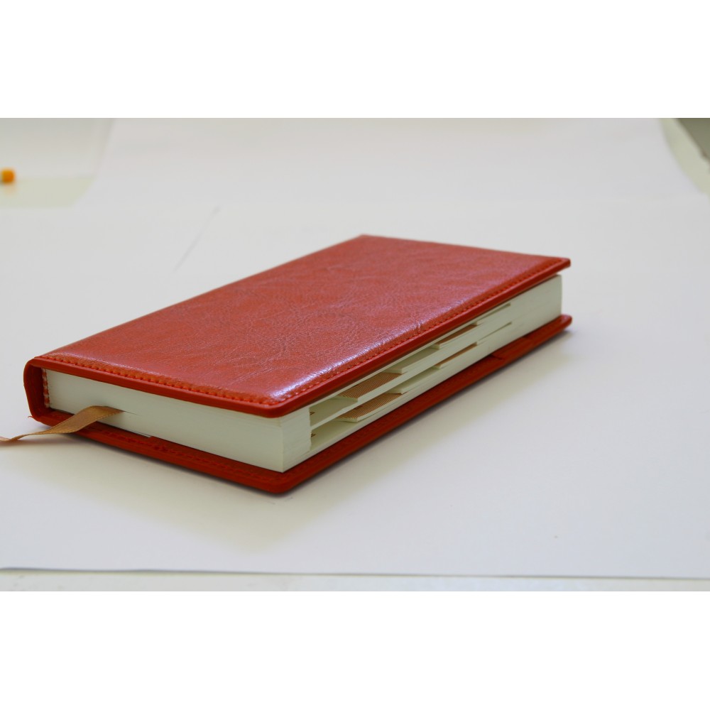 Cache du calendrier de jour B-6 21B Bordiowy KD-21B-40 / BOR / P