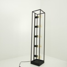 Moderní podlahová lampa Loft Horus 2868 / LSW-B-5