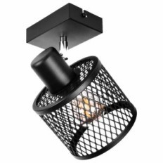 Basket 1 Ceiling-Wall Lamp - Industrial, Metal, 1xe27