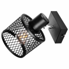 Basket 1 Ceiling-Wall Lamp - Industrial, Metal, 1xe27