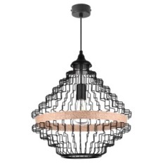 Mateo Ceiling Suspension Lamp, 1xe27, NEW 2025