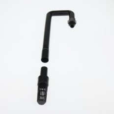 Jbl Indet 16/22 usisne cijevi