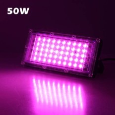 50W LED λαμπτήρα για το πρόσφυγες