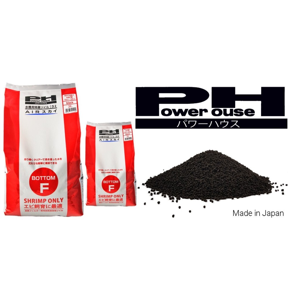 Powerhouse Bottom F - Substrato minerale