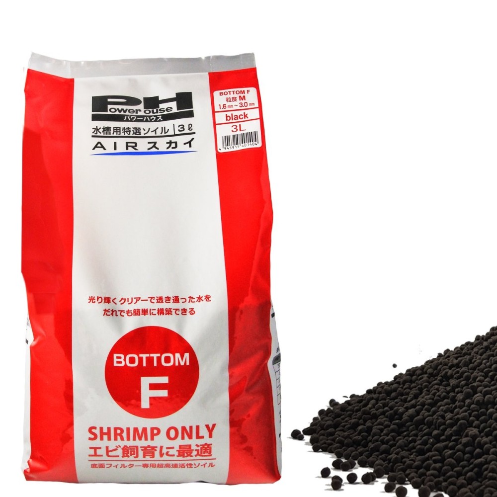 Power House Dole F 3L