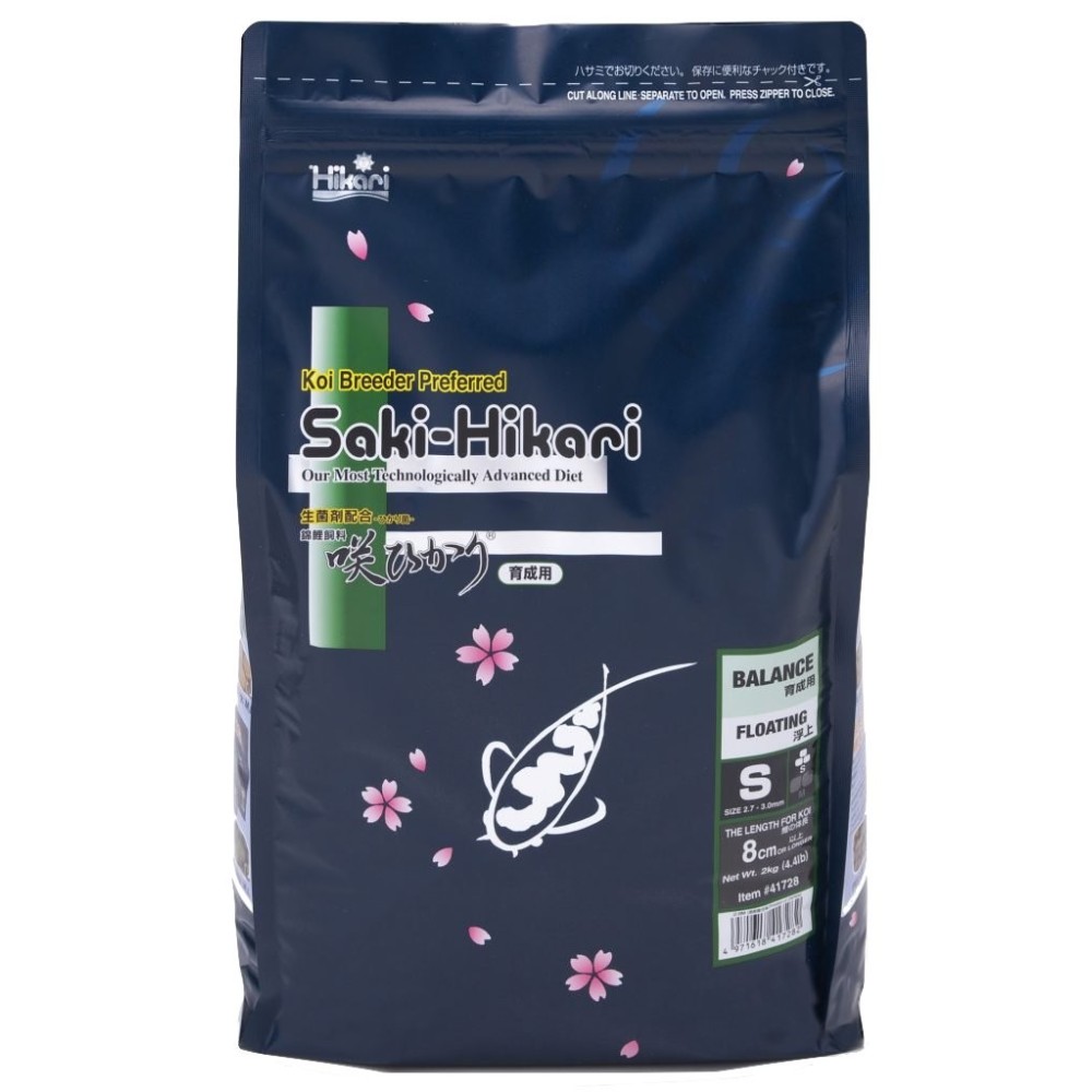 Hikari Saki Balance plavák S 2KG