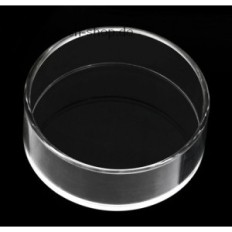 GROTECH REFYSPY L 200MM