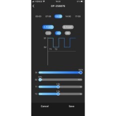 Octo Pulse OP-4-Wellenpumpe Wechselrichter + Octo-Puls + Controller