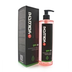 Engrais Yokuchi Gen P phosphorique 400 ml