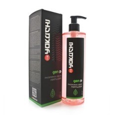 Yokuchi Gen P Fosfors gjødsel 400 ml