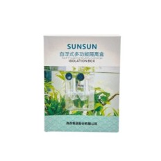 Isolasjonsboks for fisk SX-14 Dimensjoner 10x7x13 cm Kotnik