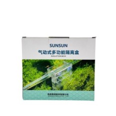 Izolacijska kutija za riblje SX-14D dimenzije 180 H 80,5 00 150 mm kočnik