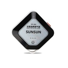 SunSun Air Pump CP- 101