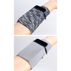 Beh rameno pre beh cvičenia Fitness Armband White-Black Stripes