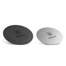 Self-adhesive metal plates for magnetic silver phone holders