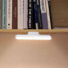 Magnetic bedside lamp LED lamp under the cabinet home kitchen kitchen white