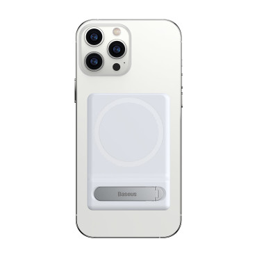 Podnožje za telefon, ki je zložen z magnetnim ročajem
