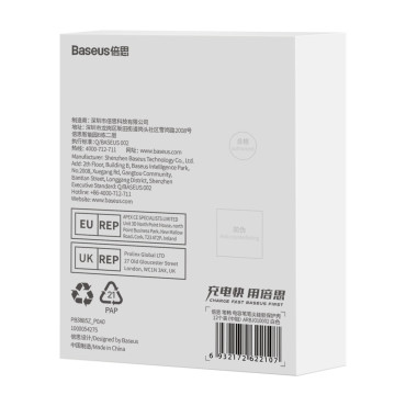 Silikontips för vita mjuka stylus 12st.