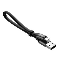Platt kabel USB iPhone Lightning Cable med handtag 2a 23cm svart