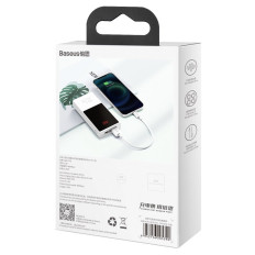 Superior kabelis USB kabelis iPhone Lightning 2.4a 25cm balts