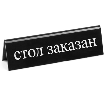 Kaksipuolinen tietolevy,...