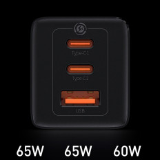 Ātra universāla Gan3 Pro 2x Tīkla lādētājs USB-C / USB + USB-C 65W kabelis - balts