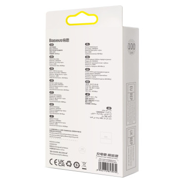 Kabeļu kabelis ātrai uzlādēšanai Glimmer USB-A - USB-C 1M - Zils