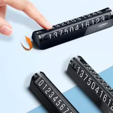 Πλάκα στάθμευσης για το αυτοκίνητο στον αριθμό τηλεφώνου του οδηγού - Μαύρο