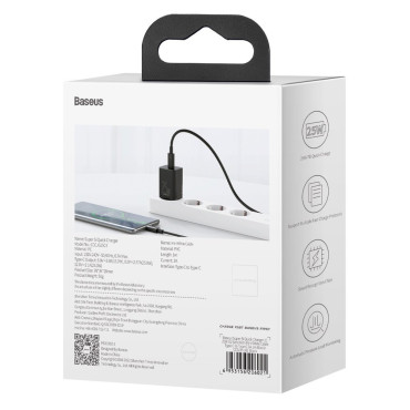 Φορτιστής γρήγορου δικτύου SUKI SI QC PD 25W 3A + USB-C 1M καλώδιο μαύρο