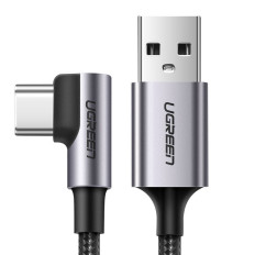 Sānu kabeļu kabeļu pusē USB spraudnis - USB-C 1M 3A pelēks