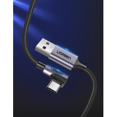 Sānu kabeļu kabeļu pusē USB spraudnis - USB-C 1M 3A pelēks