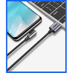 Sānu kabeļu kabeļu pusē USB spraudnis - USB-C 1M 3A pelēks