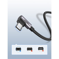 Sānu kabeļu kabeļu pusē USB spraudnis - USB-C 1M 3A pelēks
