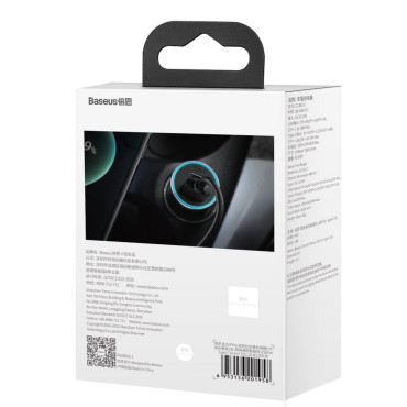 Φορτιστής γρήγορου αυτοκινήτου 40W PD QC USB-C / USB + καλώδιο USB-C γκρι